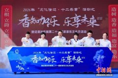 海南“镇”能量：文润加