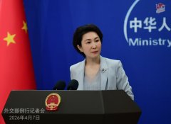 日本政府拟正式修改“防